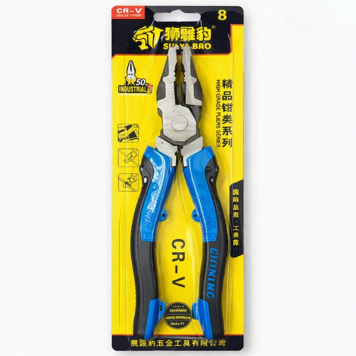 8-Inch CR-V Heavy Duty Multi-Purpose Combination Pliers - ApexGear PK (Image 1)